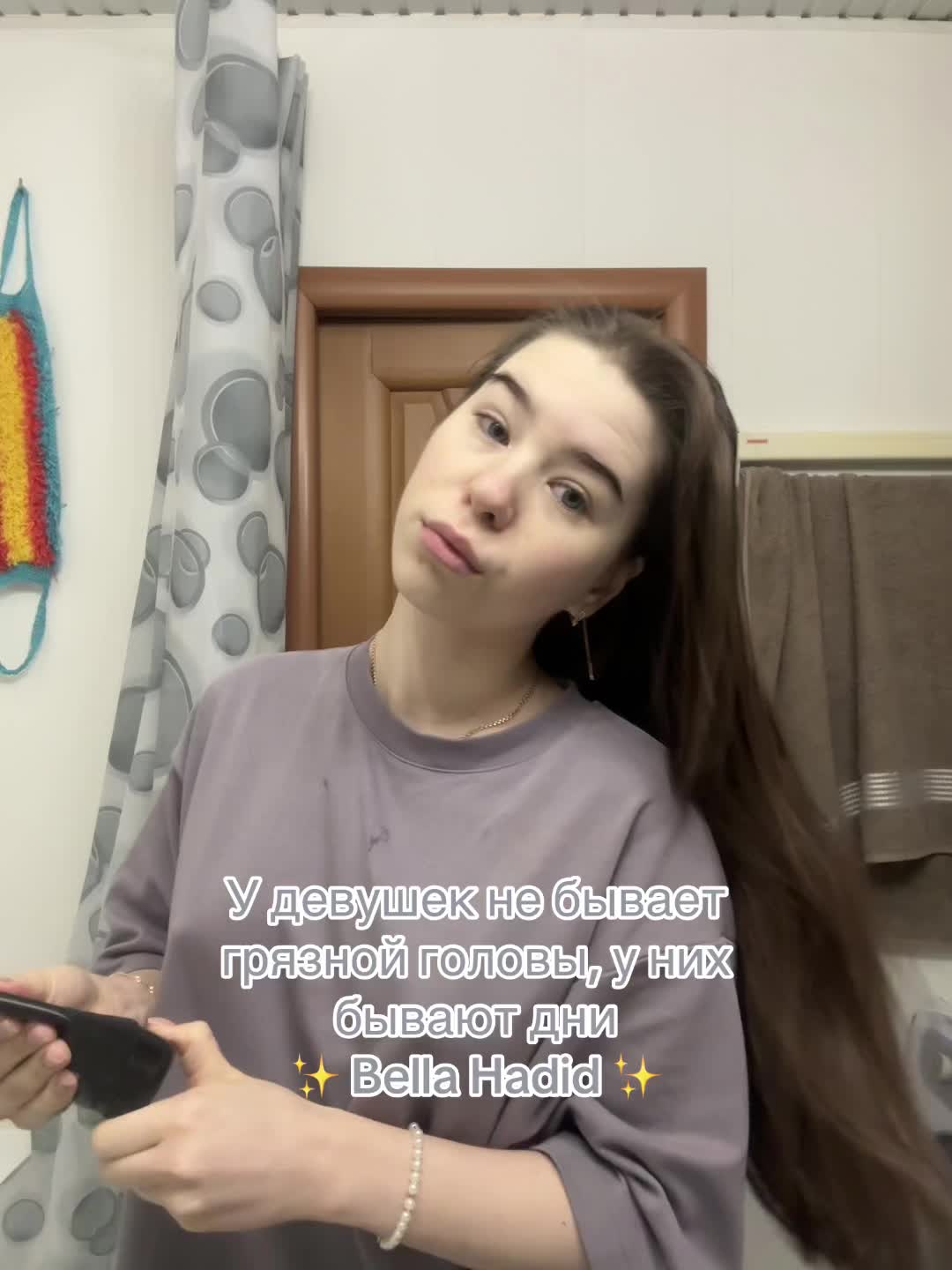 @Тгк: ALFЁROVA