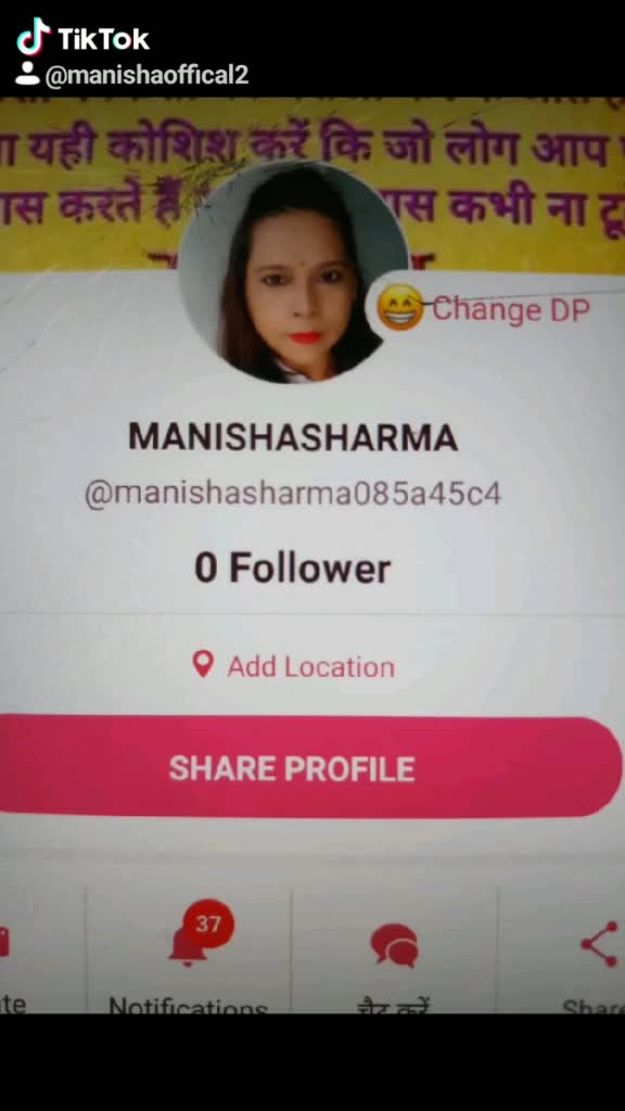 @manisha sharma