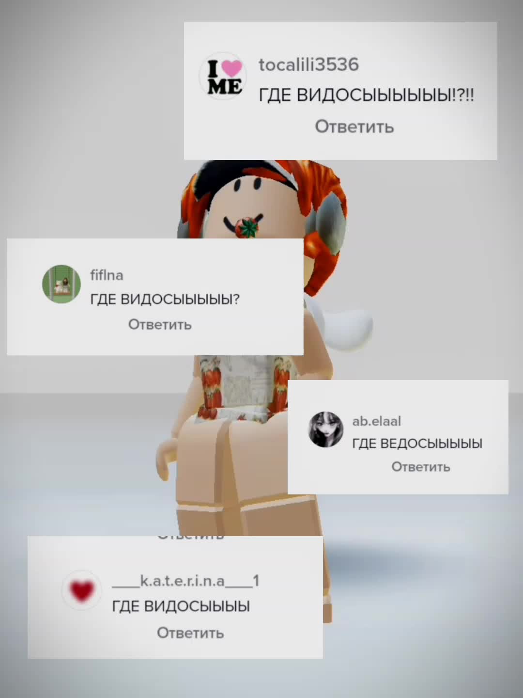 @✨Кейт✨