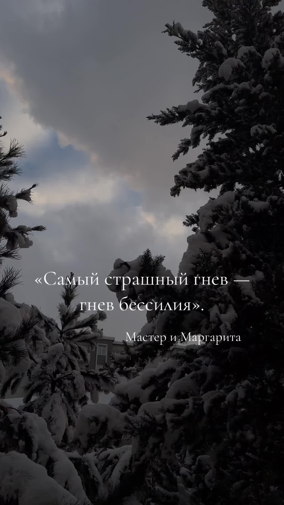 @Mylifeni