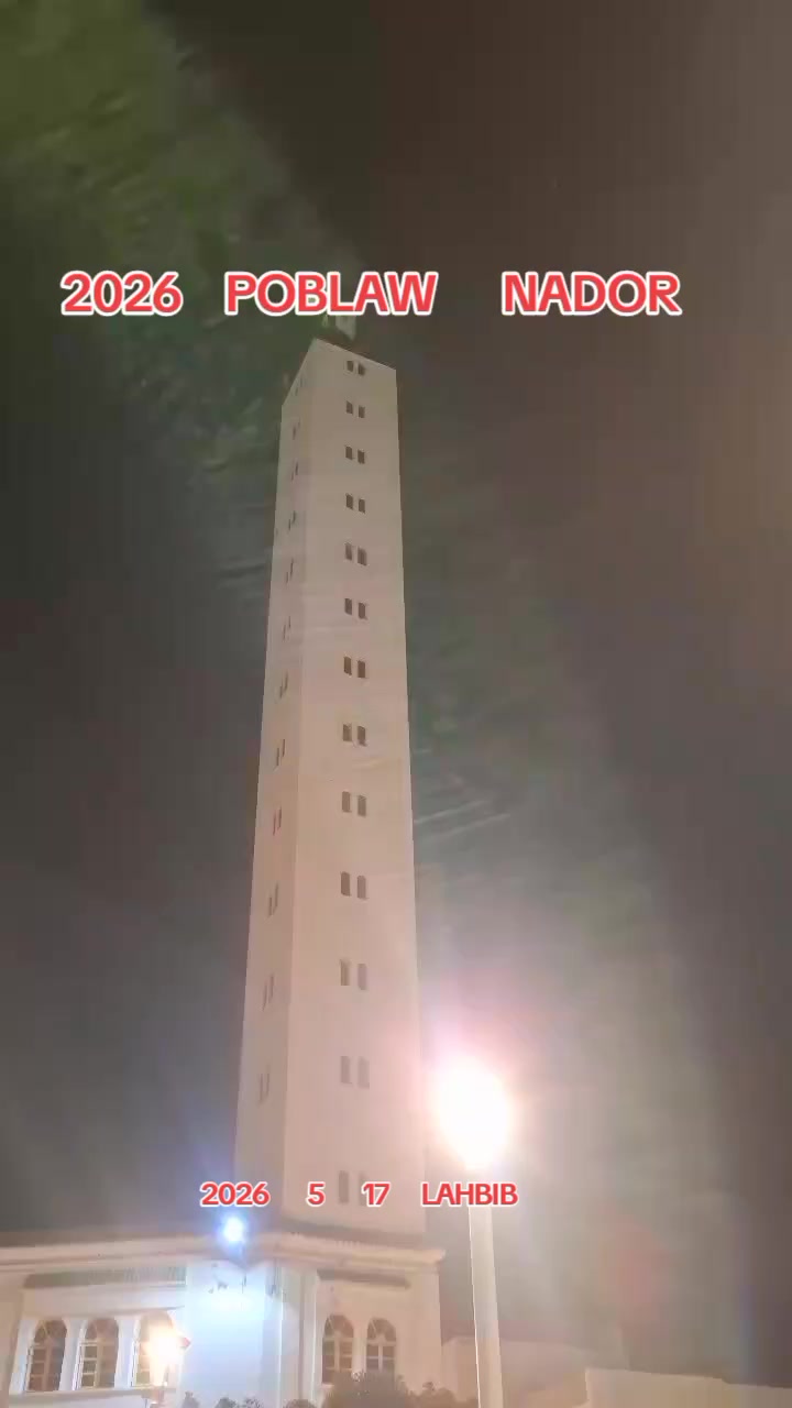 @Lahbib EL Bachiri