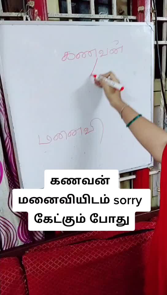 @Saranya