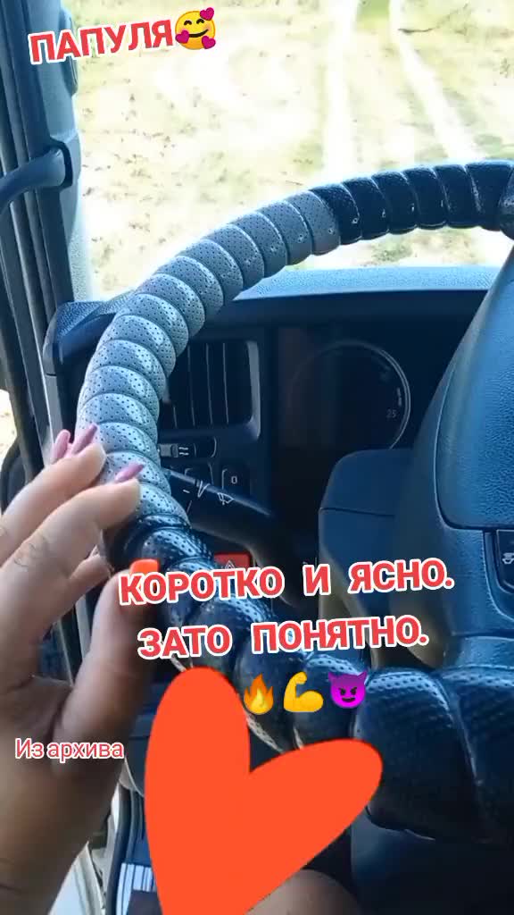 @♏ СКОРПИОШКА ♏
