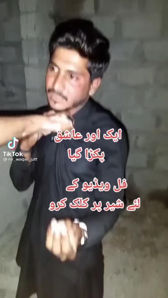 @lovelybaloch5783