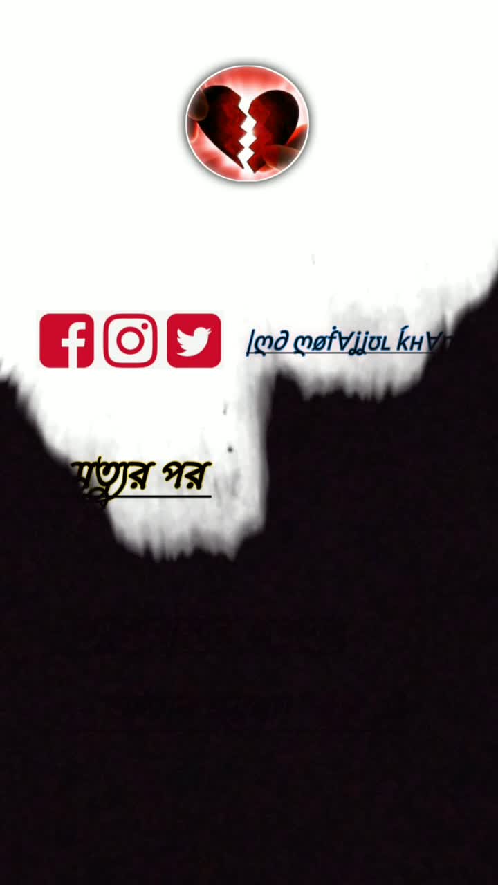 @❤️TM Mofajjul khan❤️