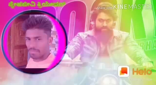 @Siddu. Jai Rayanna