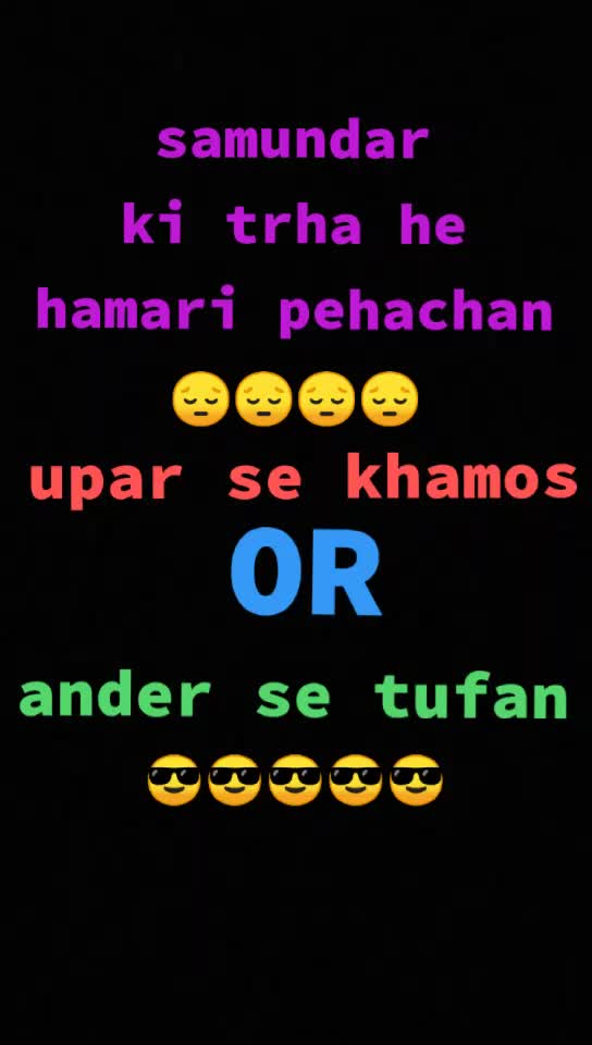 @Aman Mallick