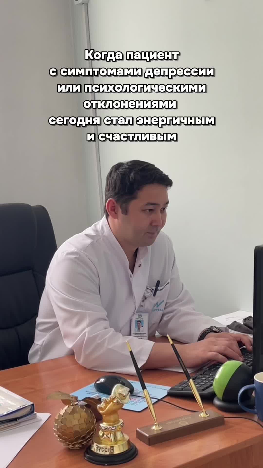 @Хирург Нуркен Мустафаевич