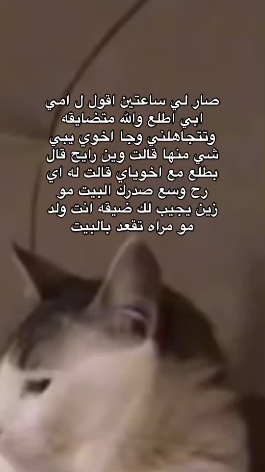 @ريمان