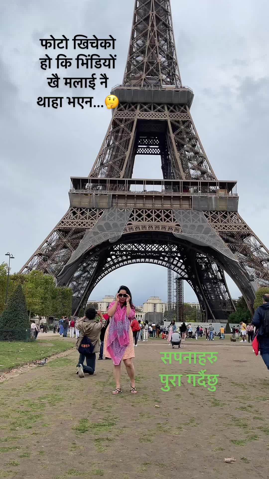 @Nita4569