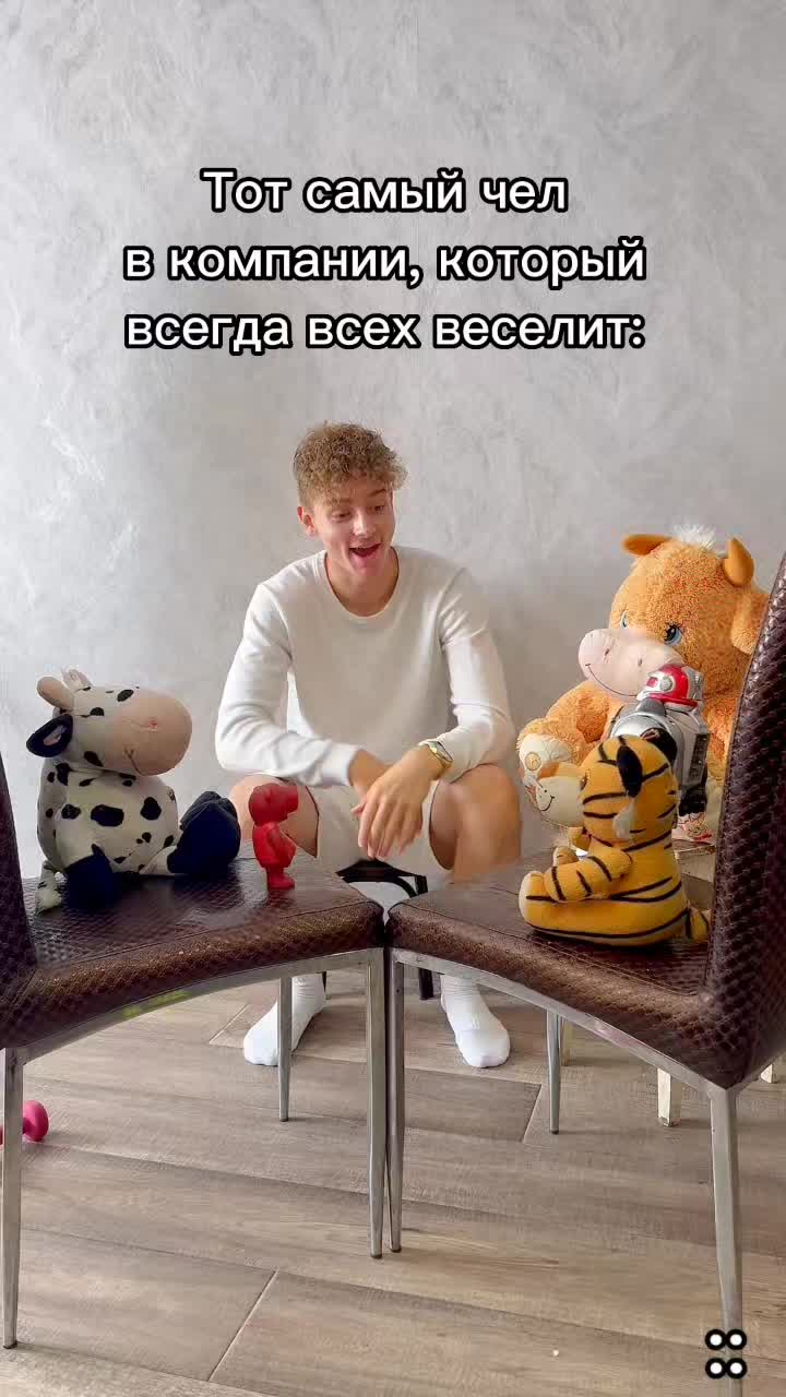 @ЕФРЕМ