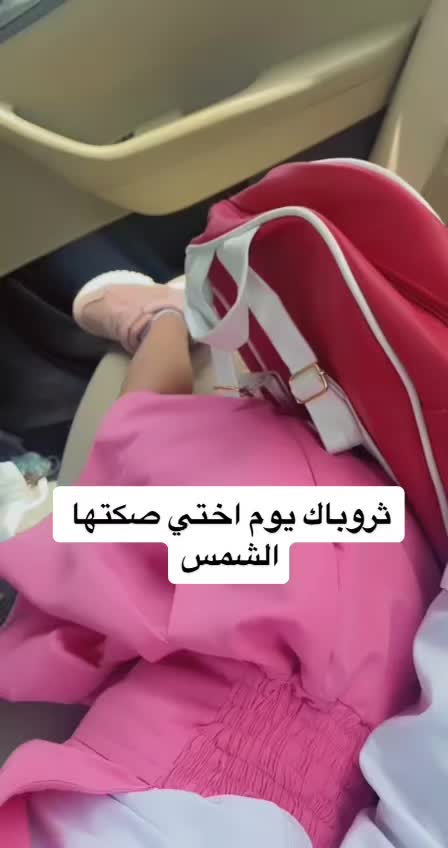@وسـن