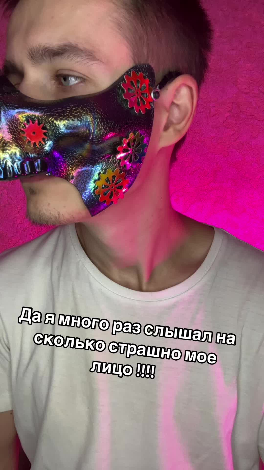 @Ilyusha.dad
