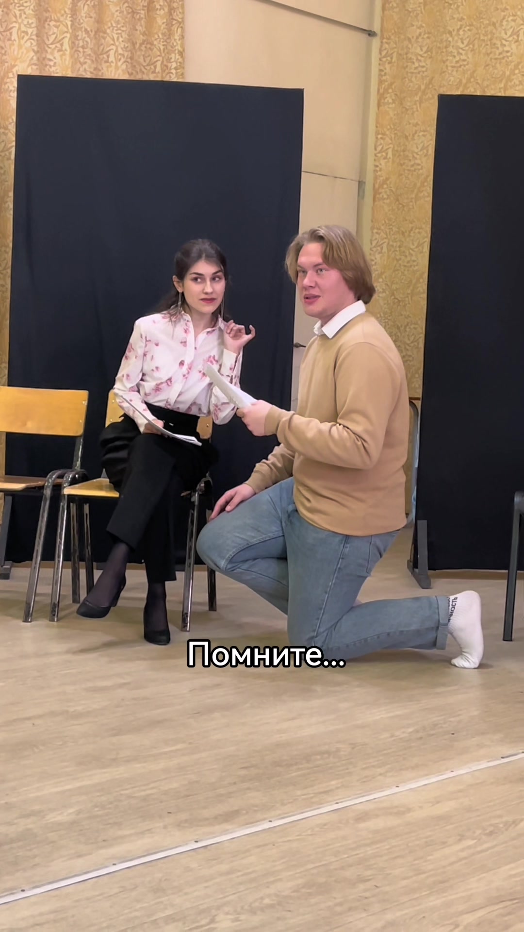 @Кирия