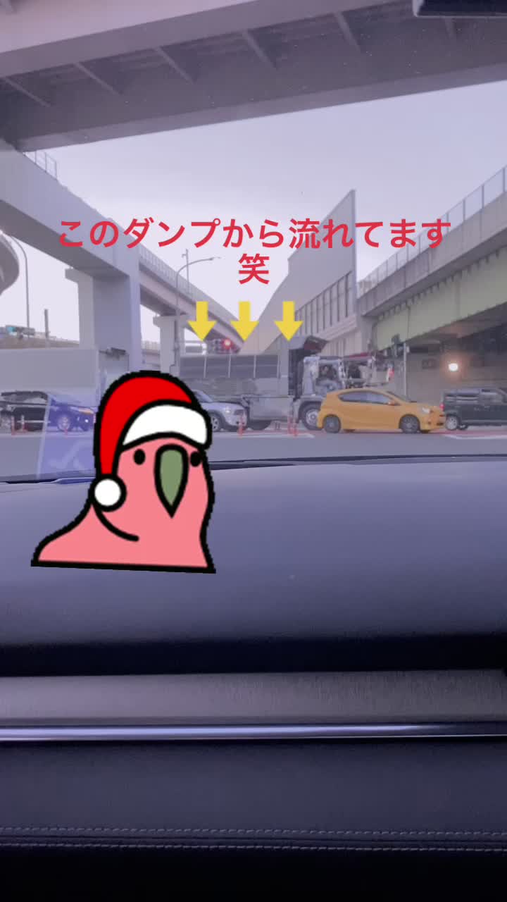 @かなっち