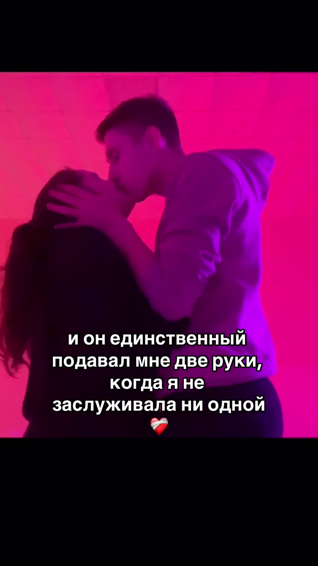 @Эвелина🤍