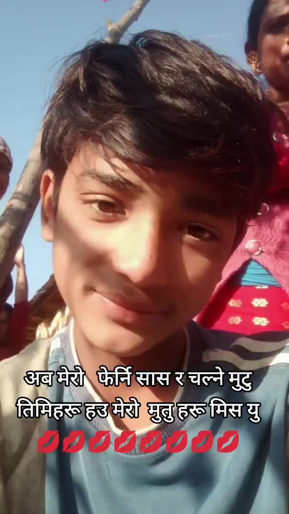 @soniyananu139