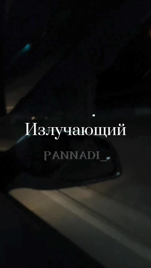 @Pannadi