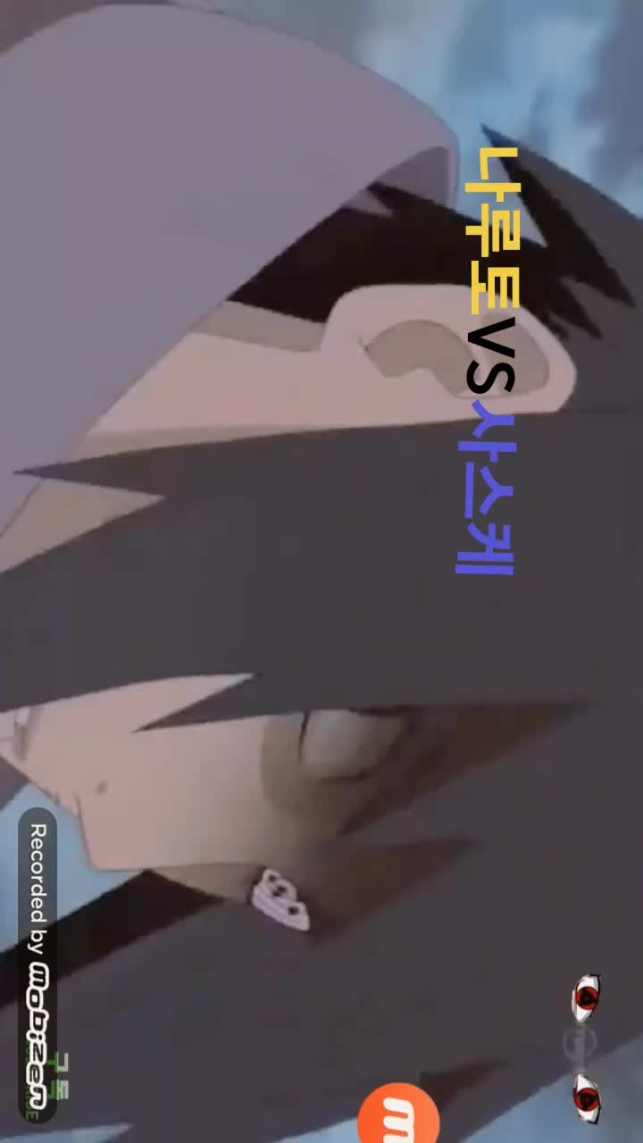 @요찡