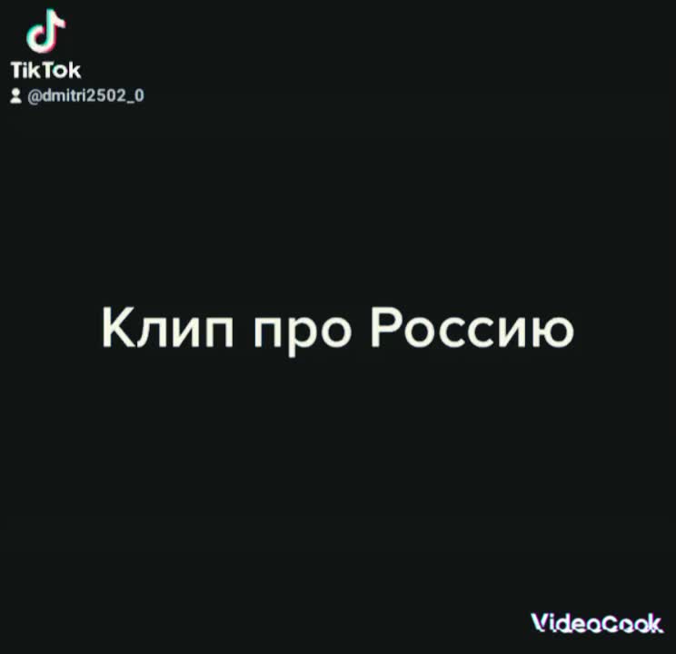 @dmitri2502_0Дмитрий Напалков