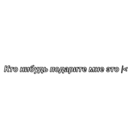@Кринж фандома 😛🤟