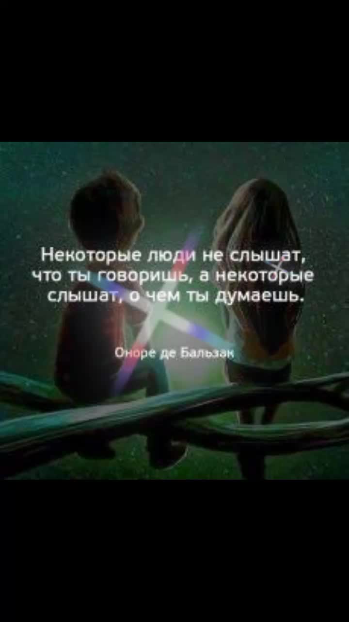 @одинокий волк