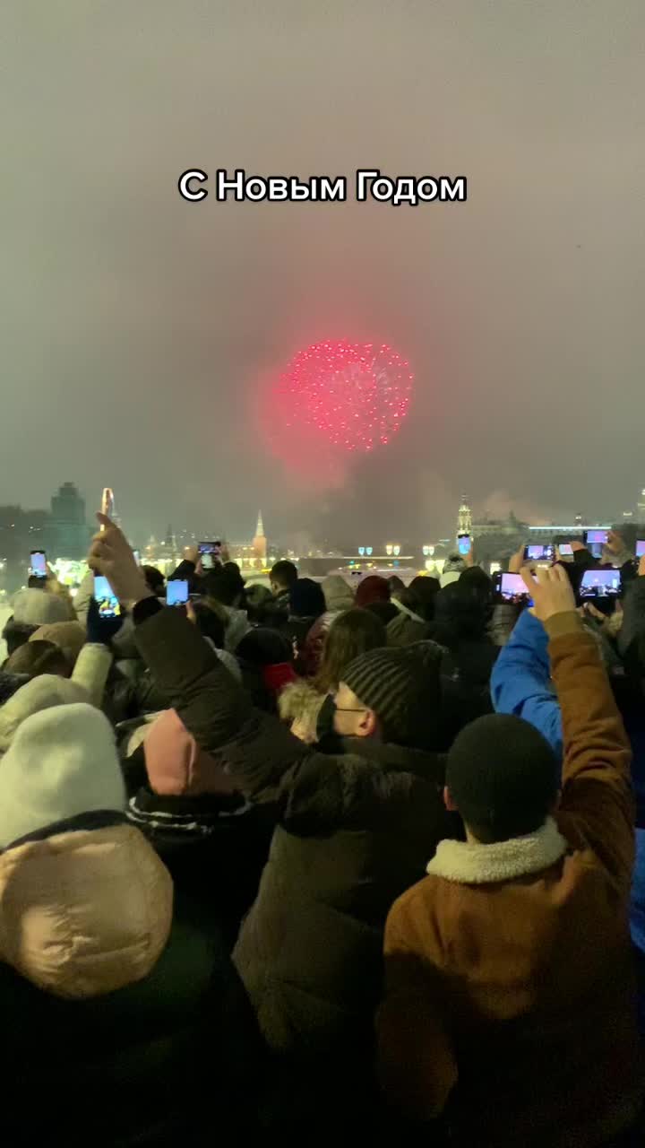 @Юрген Кондрашев