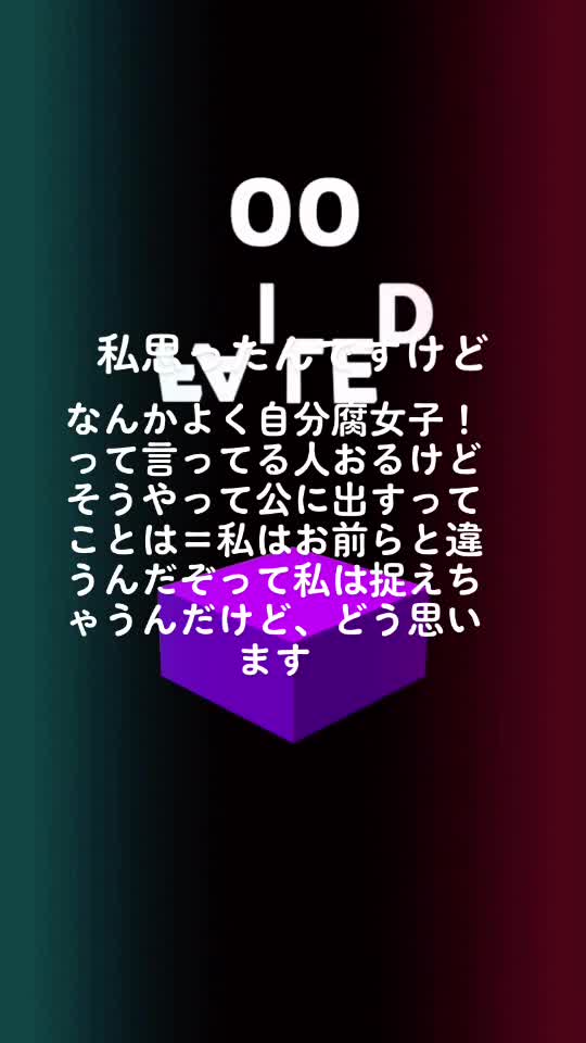 @チベットスナギツネ