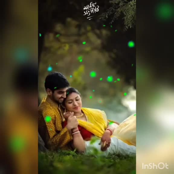 @💫🔥TIKTOK BOY🔥💫