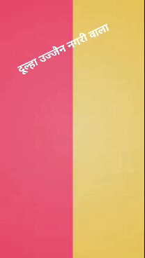 @Ajay kothe