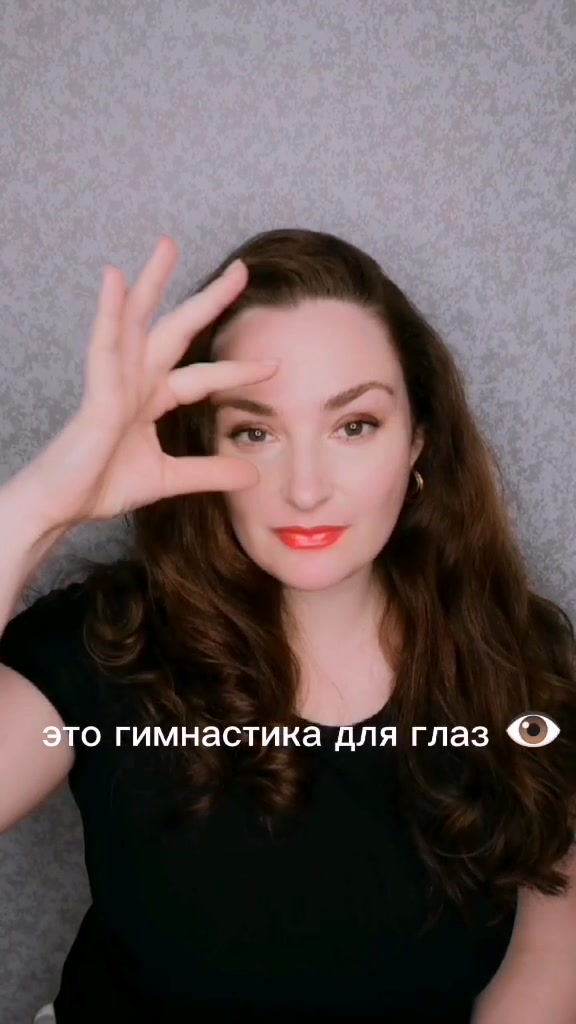 @Преподаватель Восточных Танцев