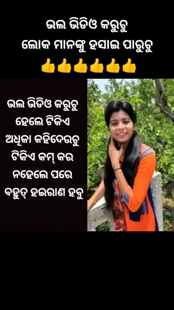 @Unknown boy🔕🔕🔕