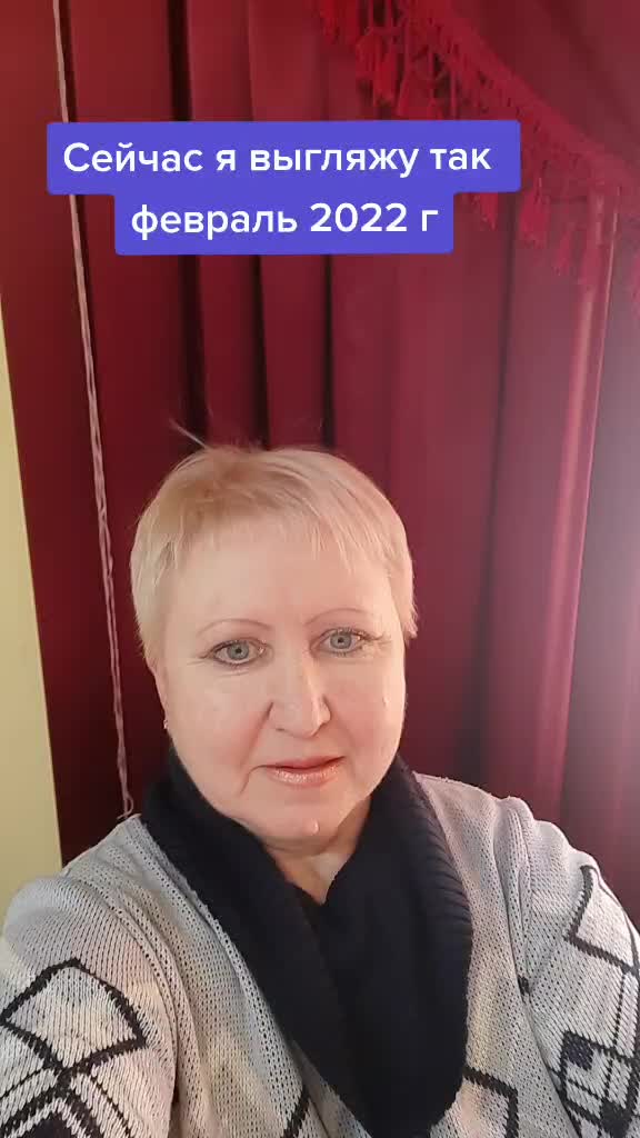 @Вера Теселкина
