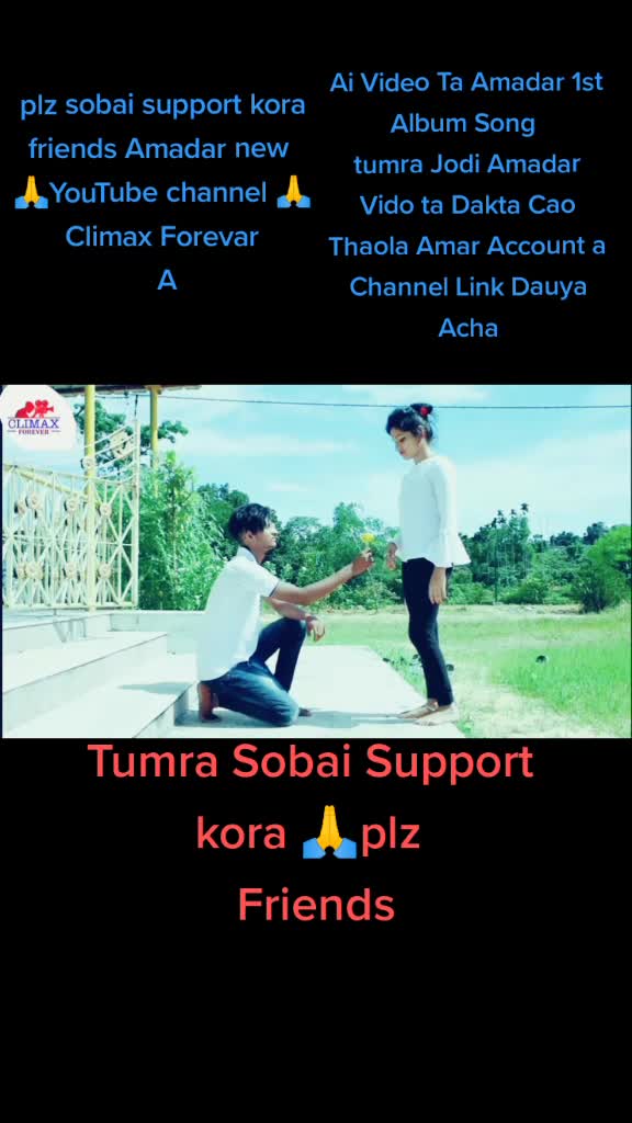 @🔥🆁🅺 Subir C B🔥
