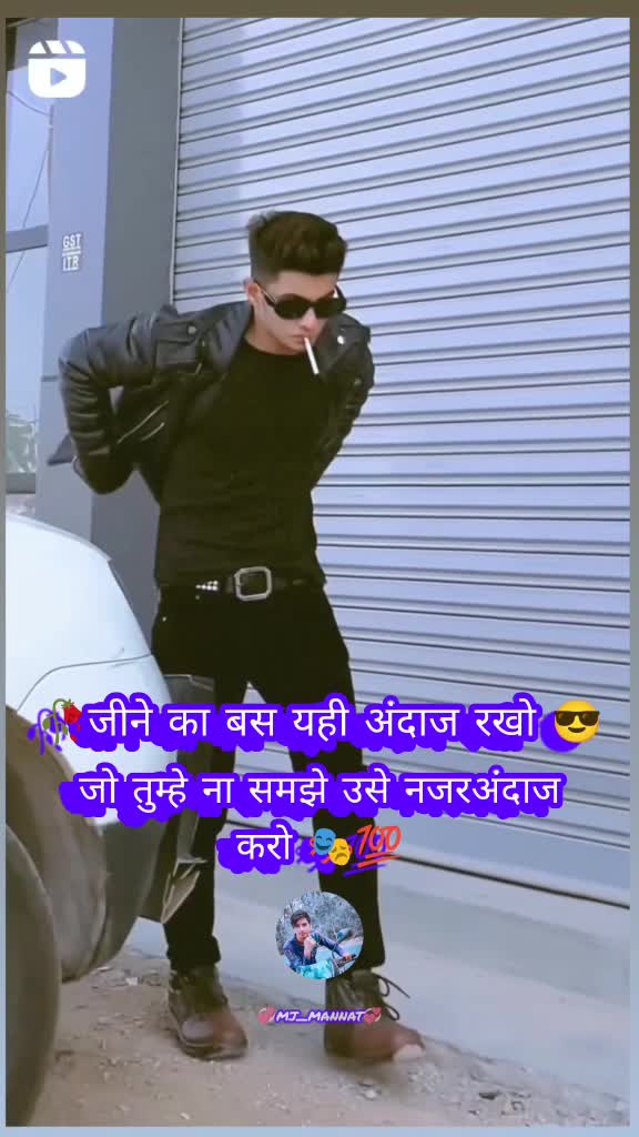@Masum Ahmed