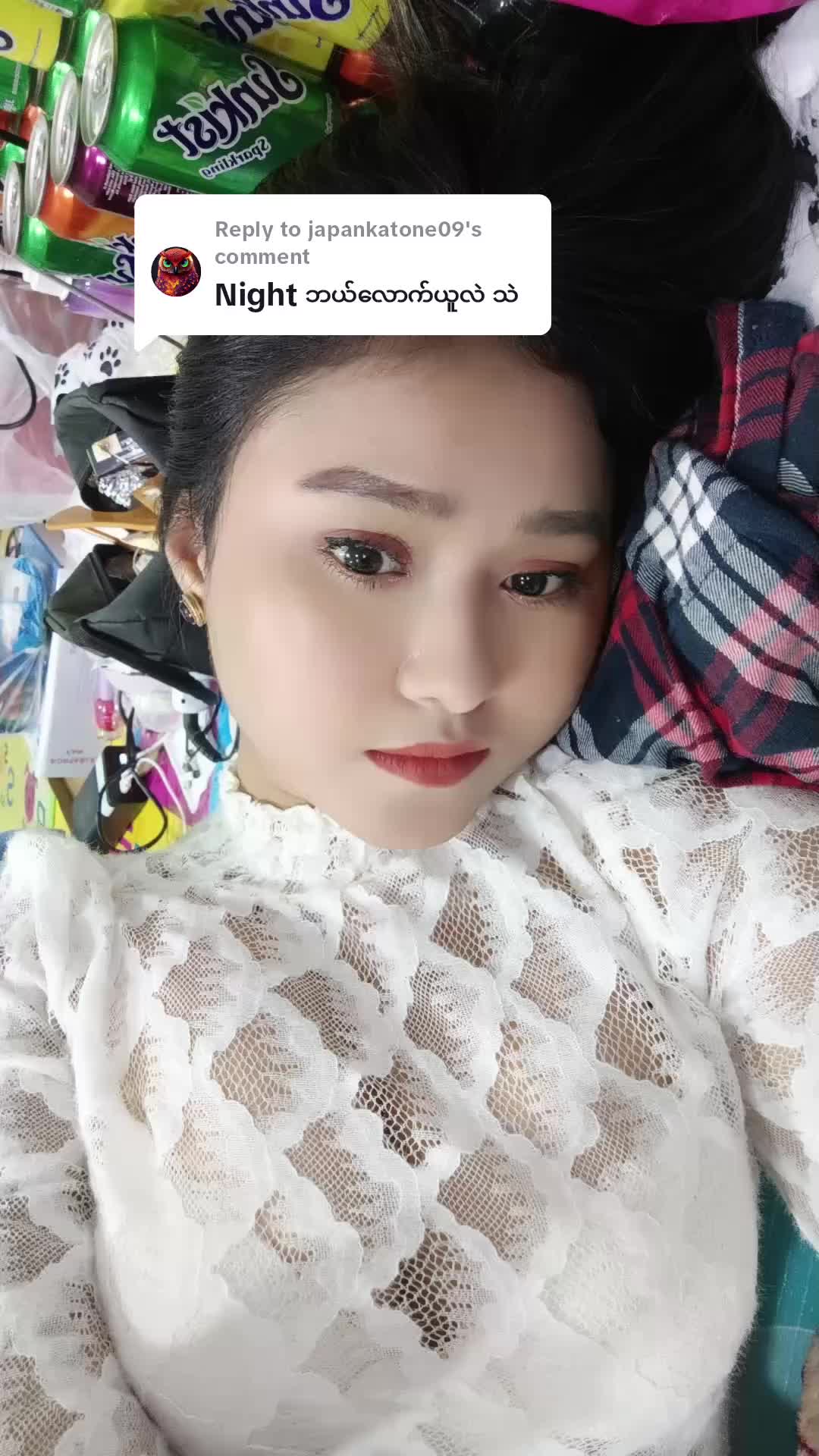 @๐๐๐ฎ๐ฒ๐ท (๐๐ฏ๐ฏ๐ฒ๐ฌ๐ฒ๐ช๐ต)