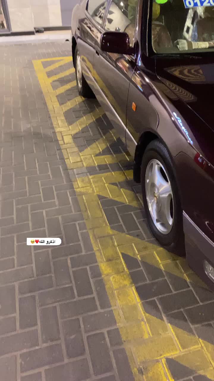 @حـدويي⁷⁷🏅.'