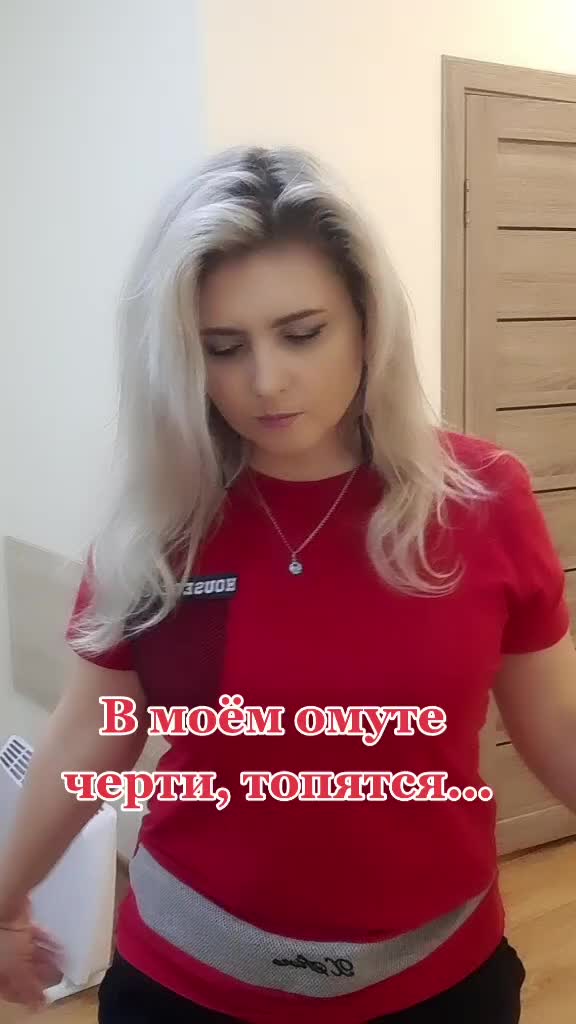 @🇷🇺 Авто Леди - Татьяна🇷🇺