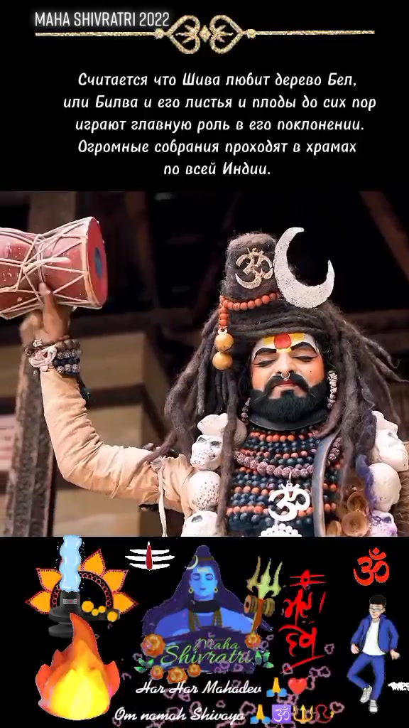 @Indian Fan