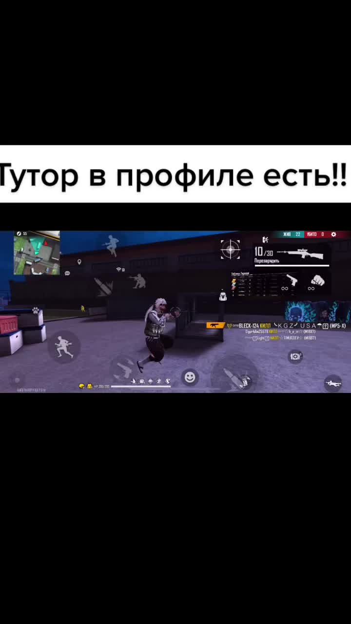 @Цель 5к