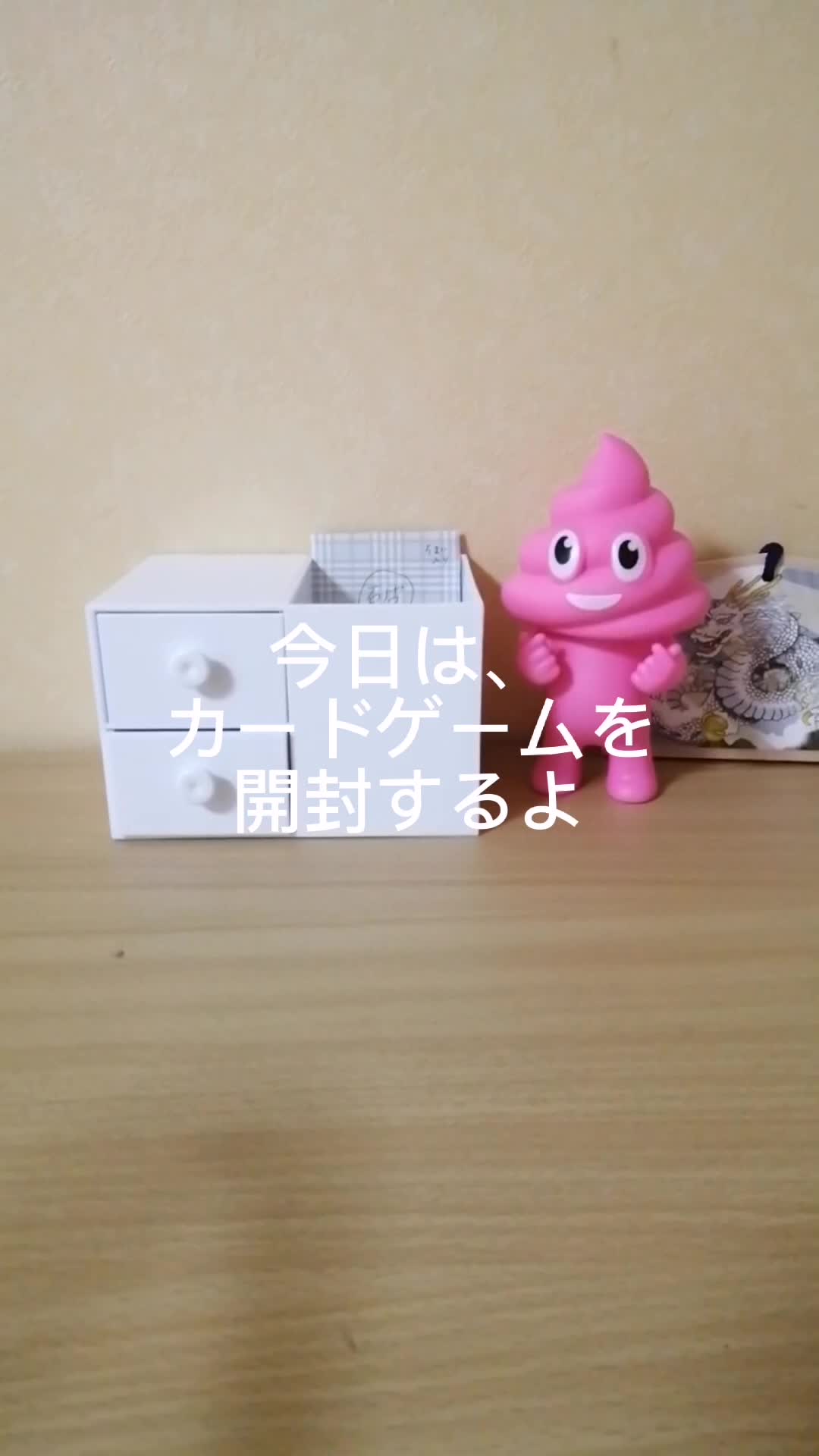 @kazugon