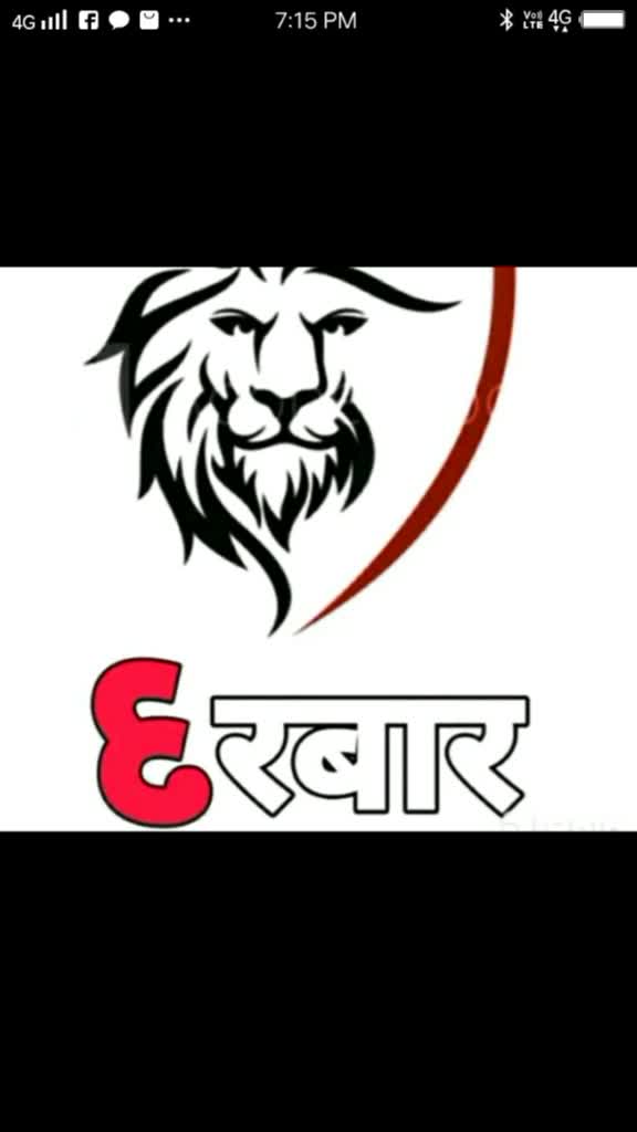 @મહાકાલ સેના બુરાલ