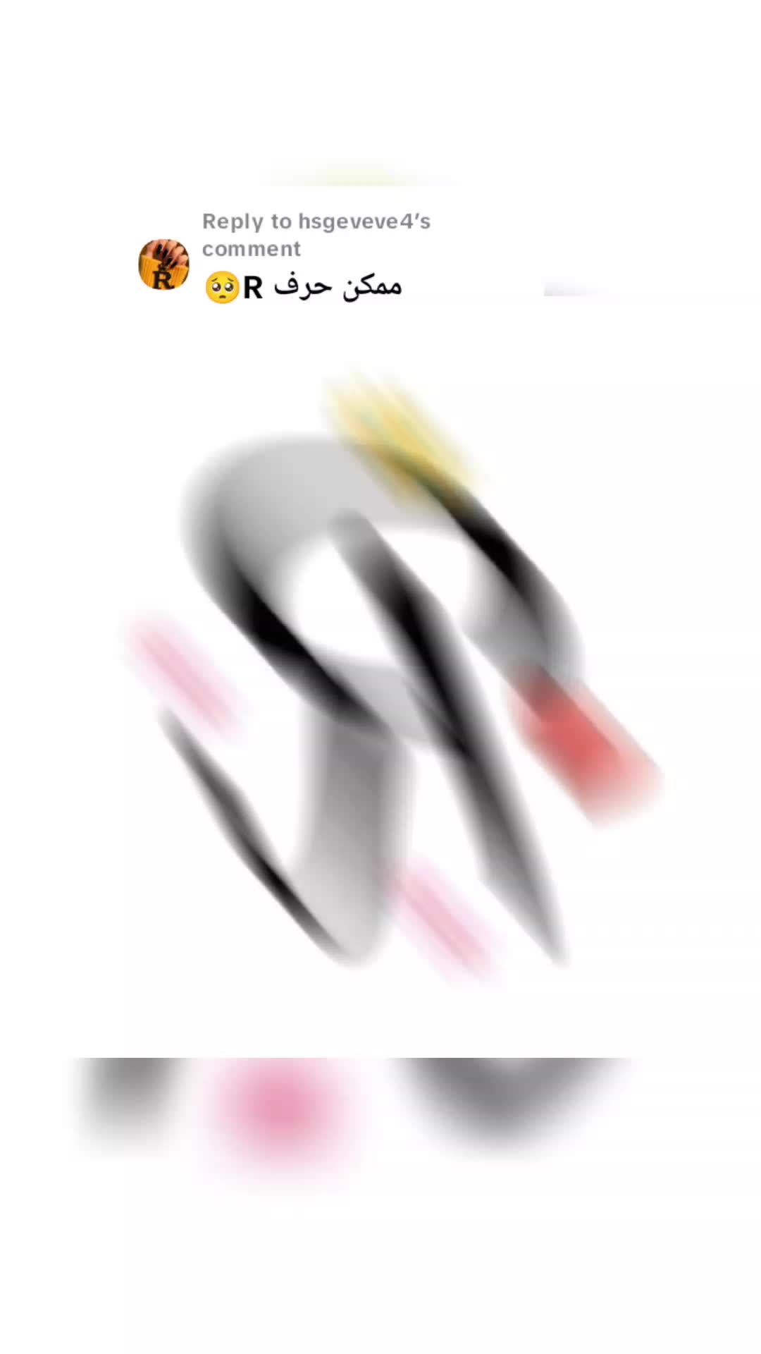 @𝑅𝑎𝑧𝑎𝑛ฅ^&bull;ﻌ&bull;^ฅ