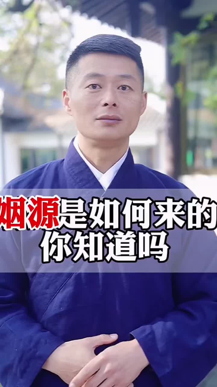 @玄明文化