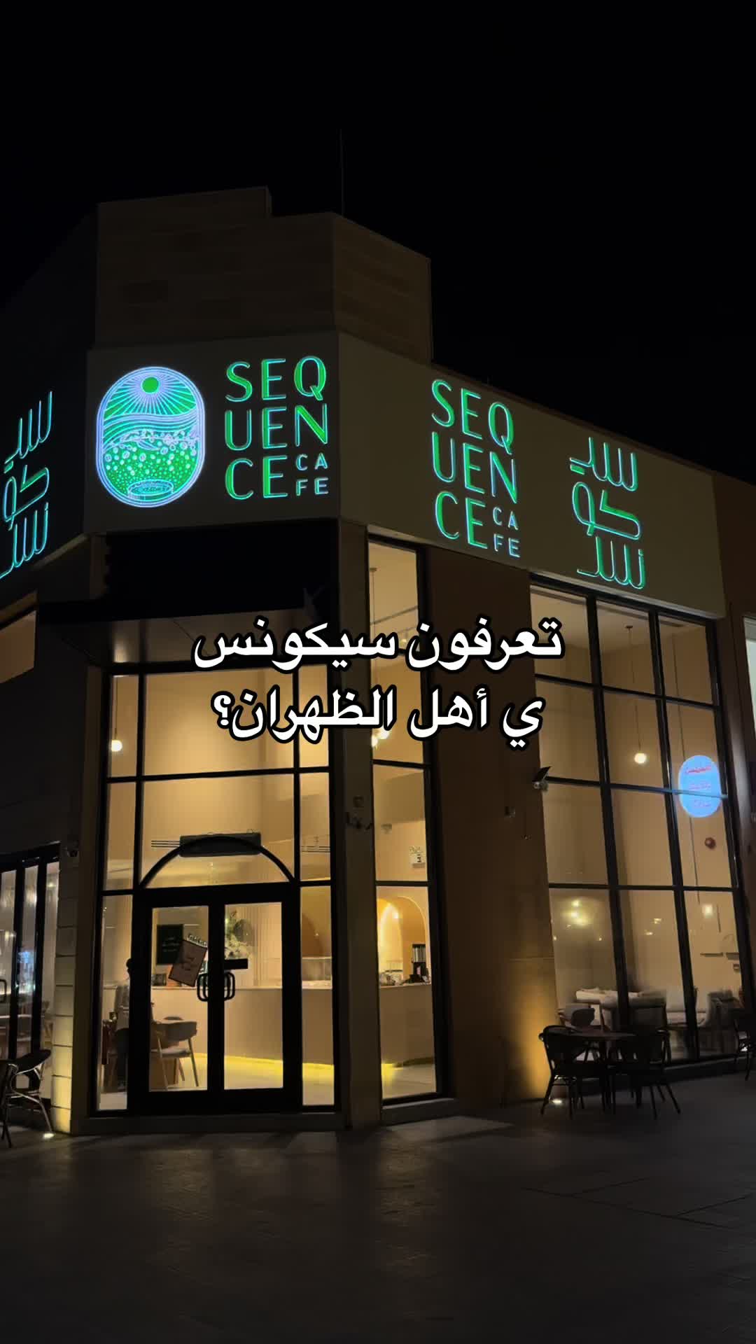 @Abdullah