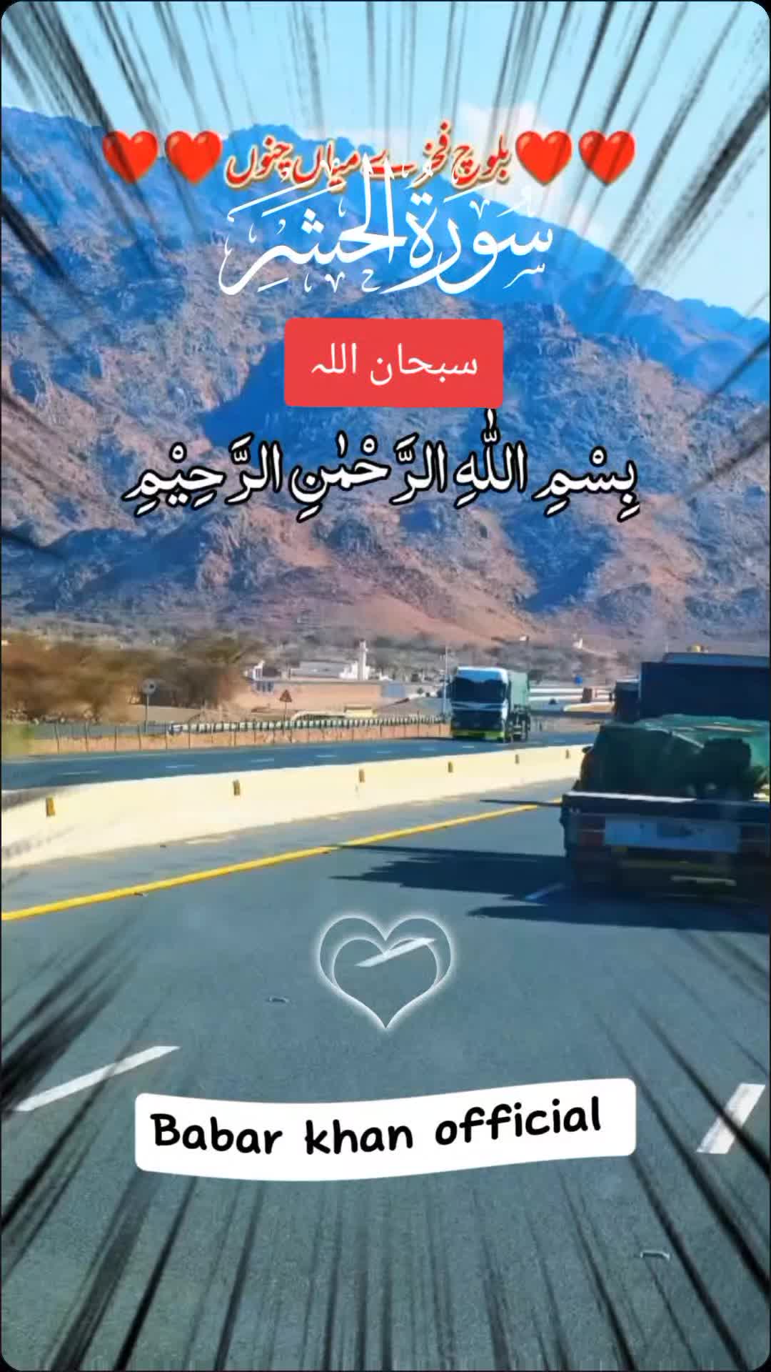 @zulfiqar Ali