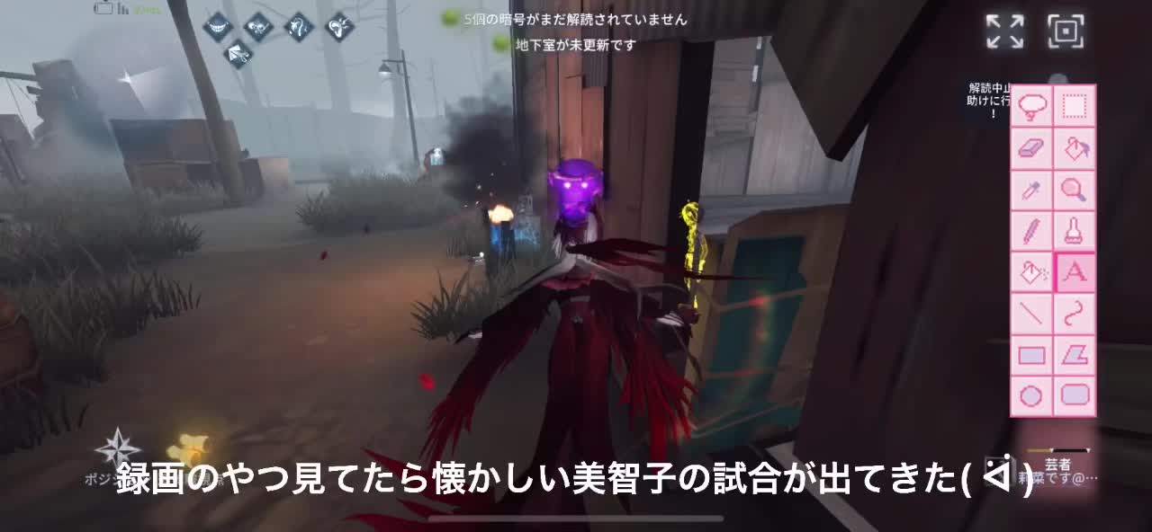 @｡oＯo｡未来｡oＯo｡