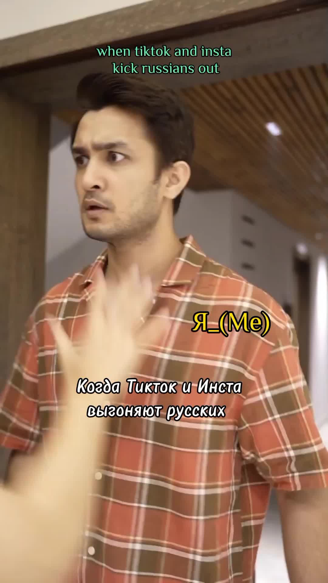 @Indian Fan