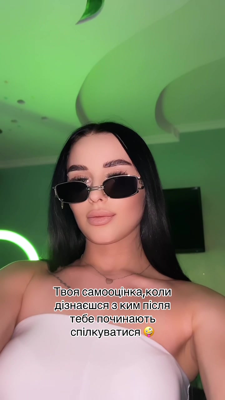 @Karina🐍