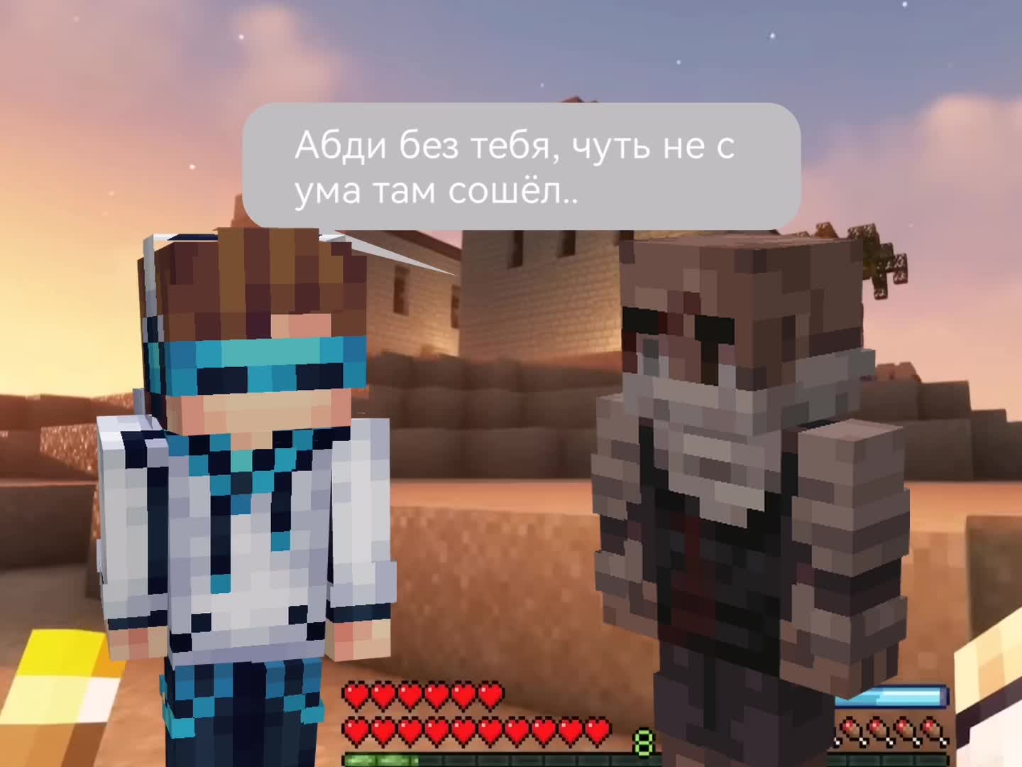 @🧑🏿Раданчик🧑🏿